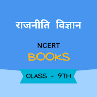 9 Pol Science Books in Hindi