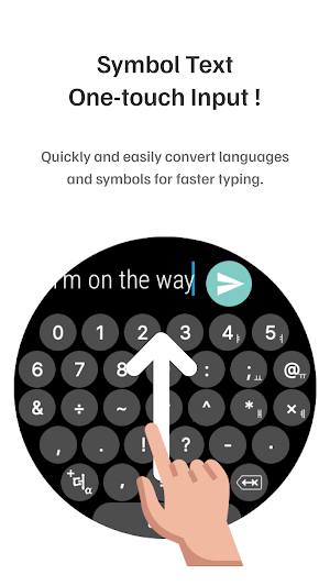 King Sejong Watch Keyboard Screenshot 2