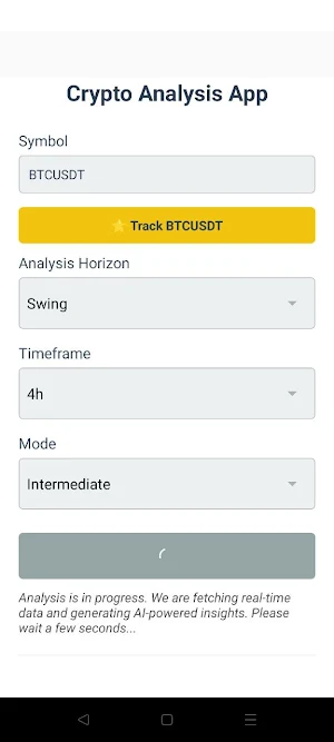 TradePath Screenshot 3
