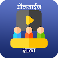 Online Shala - Online School