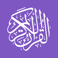 Al-Quran
