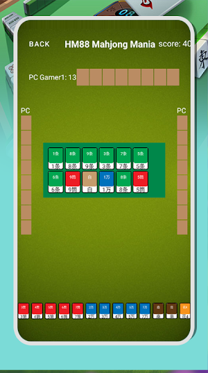 HM88 Mahjong Mania Screenshot 1