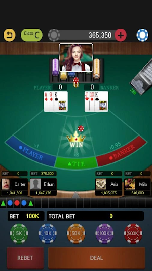 World Baccarat King Screenshot 3