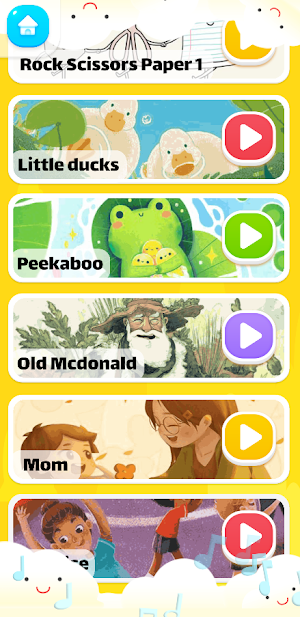 Kids Music: songs for children Screenshot 1