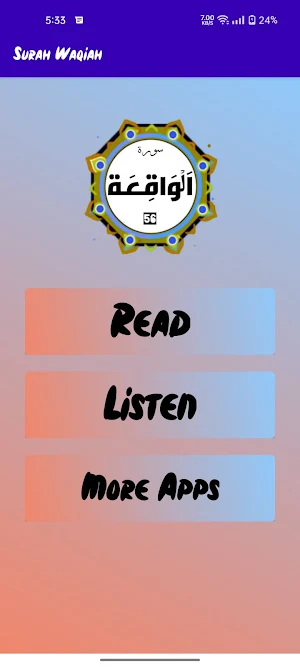 Surah Waqiah Screenshot 1