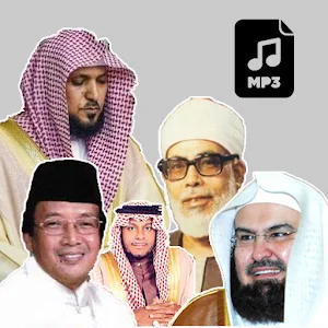 Al Quran 30 Juz mp3 Lengkap Screenshot 2