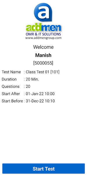 Addmen Online OMR Screenshot 1