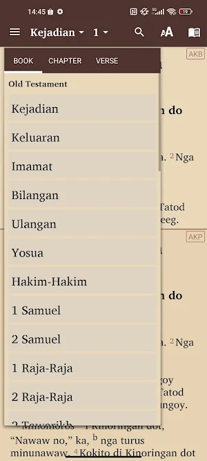 Buuk Tosusi Kimaragang Screenshot 3