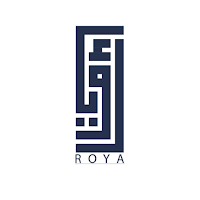 رؤيا | ROYA