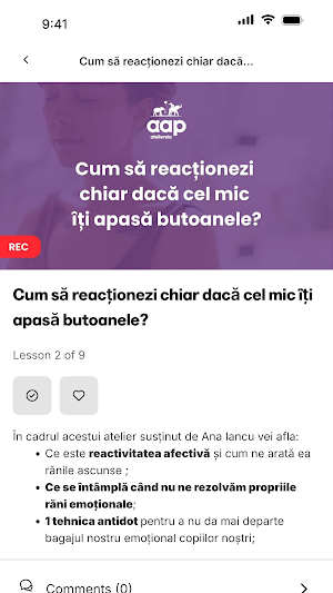 Urania Cremene Screenshot 2