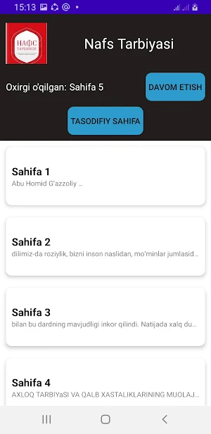 Nafs Tarbiyasi Screenshot 3