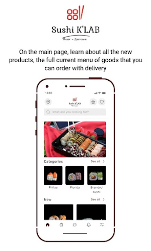 Sushi K'LAB Screenshot 0