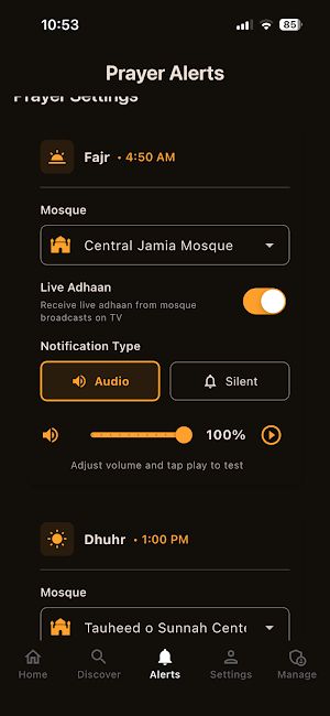 Muadhin: Voice Of Masjid Screenshot 2