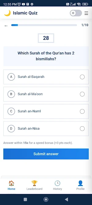 Islamic Quiz: Quran & Hadith Screenshot 2