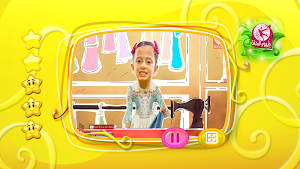 شو بدك تصير؟ - بدون انترنت Screenshot 2