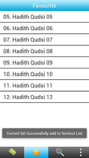 40 Hadith Qudsi Screenshot 2