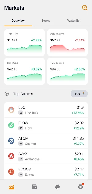 Coinbox Wallet Screenshot 3