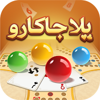 Yalla Jackaroo - Classic