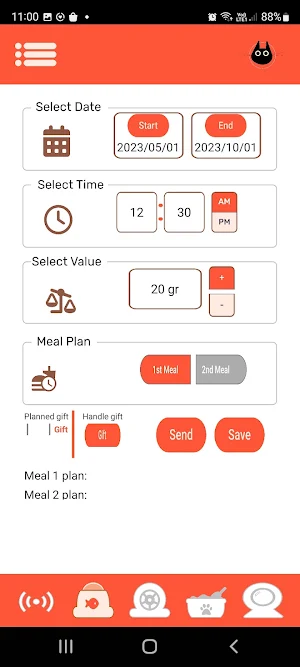 LPA Device Management App Screenshot 1