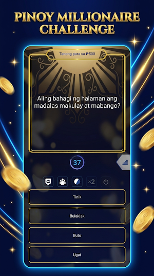 Pinoy Millionaire Challenge Screenshot 1