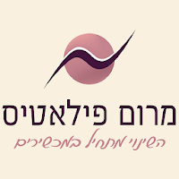מרום פילאטיס