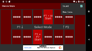 Mancala Simple Screenshot 0