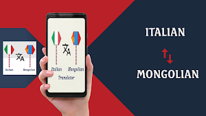 Italian Mongolian Translator Screenshot 0