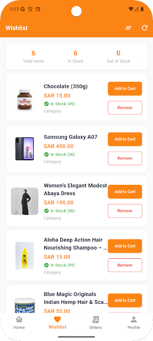 Alrayyan Market Screenshot 2