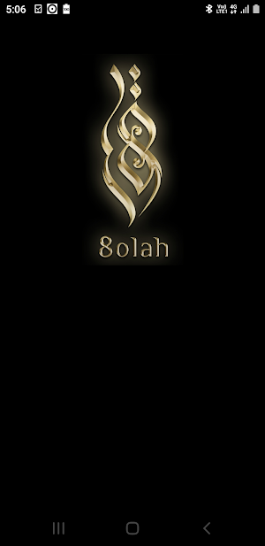 8olah Screenshot 0