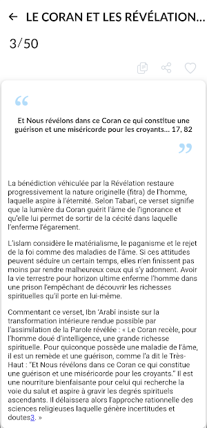 Versets du Coran +Explications Screenshot 3