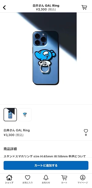 CPDHOOME Screenshot 3