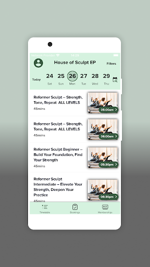 House of Sculpt EP Screenshot 1
