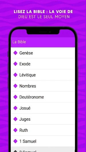 La Bible en français Screenshot 2