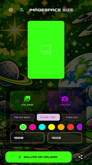 ImageSpace Size Screenshot 1