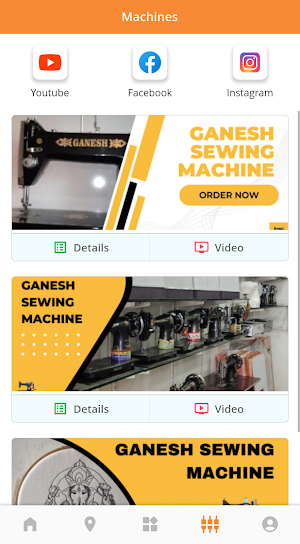 GANESH SEWING MACHINE Screenshot 2
