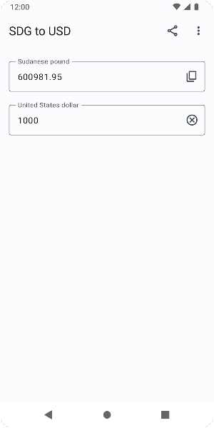 SDG to USD Screenshot 1