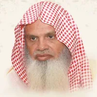 مصحف الشيخ الحذيفي بدون نت.