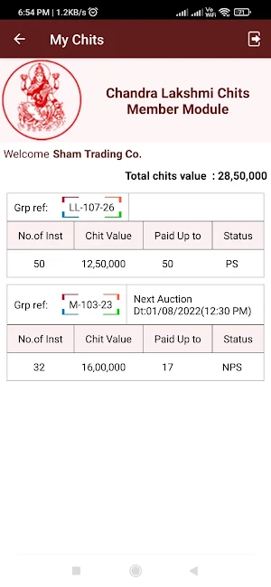 Chandra Lakshmi Chits Member Screenshot 0
