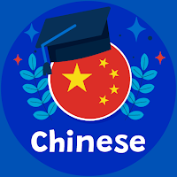 Learn Chinese: 15,000 Word