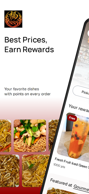 Gourmet Asian Screenshot 0