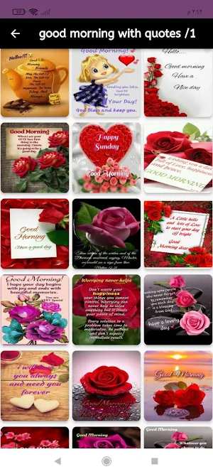 good morning with quotes Screenshot 3