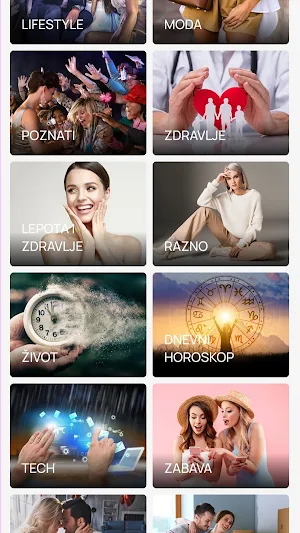 Trendy Portal Screenshot 2