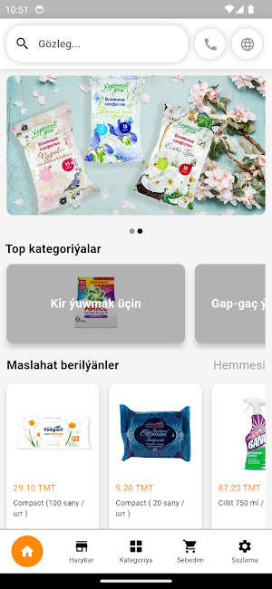 Elyeter Screenshot 0