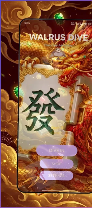 RP6MORGRATH Screenshot 0