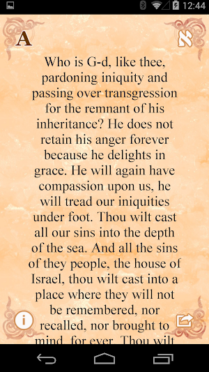 Tashlich Prayer - סדר תשליך Screenshot 2