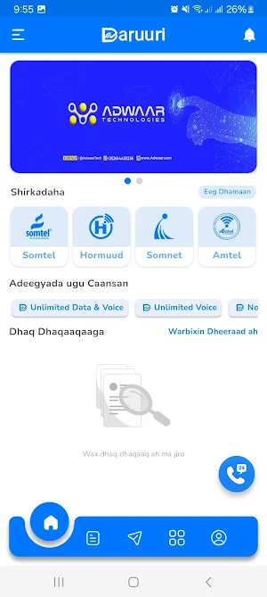 Daruuri Data Screenshot 1
