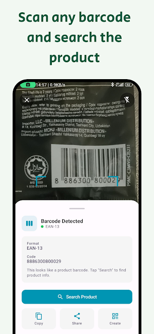 Smart Qr & Barcode Scanner Screenshot 1