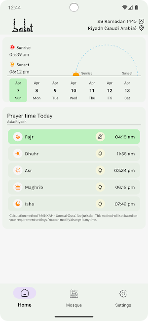 Salat Path- Adhan notification Screenshot 0