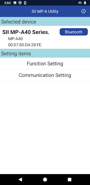 SII MP-A Utility Screenshot 3