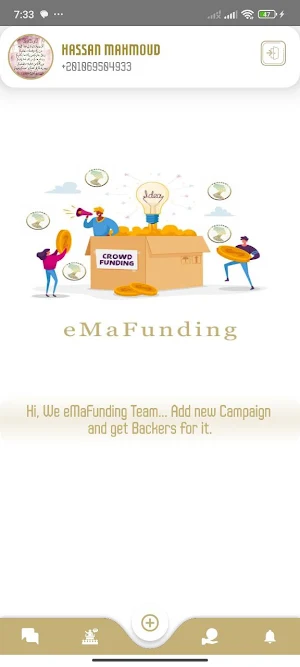eMaFunding Screenshot 0